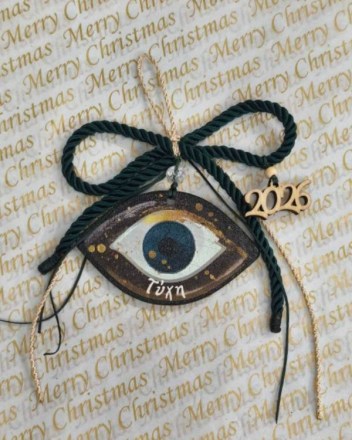 53  α  γουρι ματι (1)